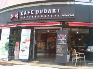 10418252_668654073214429_1786816532573008627_n