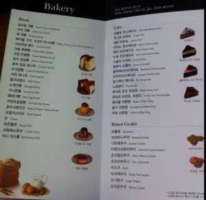 10501918_668654226547747_4833519805416770825_n