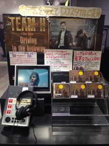 14474732988_3ba9a02cc9_z