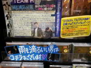 14475068807_b325a8d107_z