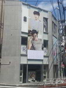 14570405403_7f1dd9e846_z