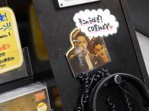 14638541366_959dd9e5e2_z