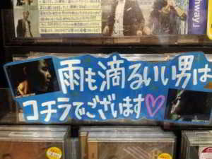 14638541436_30e8114978_z