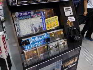 14638541516_016299be3f_z