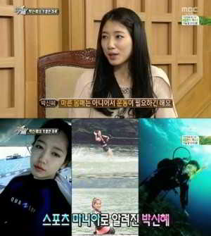 201406291546779591_53afb722c0c34-300x335