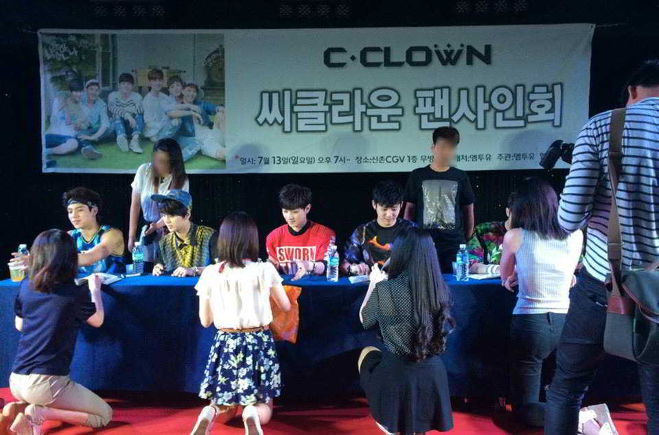 C-clown
