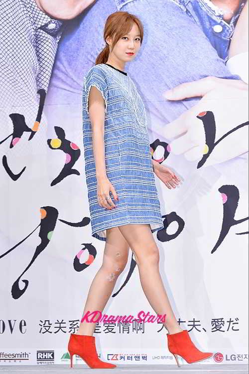 GongHyoJin_20140716-5