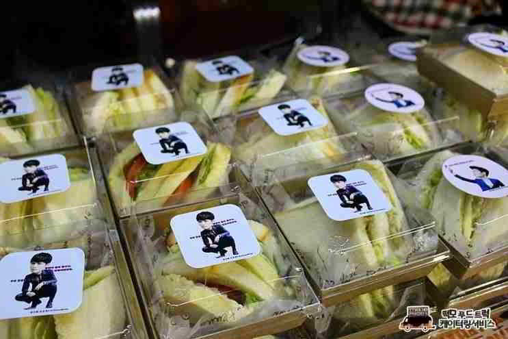 Jaejoong food support from China 2