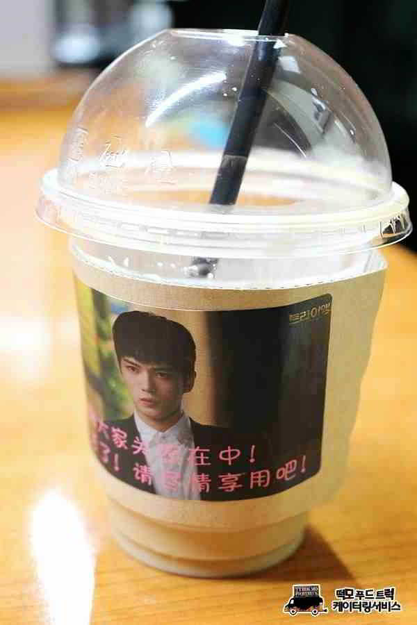Jaejoong food support from China 3