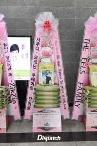 14803469756_03a170e911_b