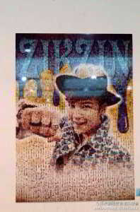 14830122613_45a4756bb9_z