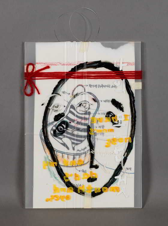 1cbbd42a7f2e7419e156a7a9ed02227b_1