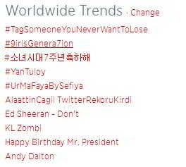 Girls-Generation_1407165245_girlsgen