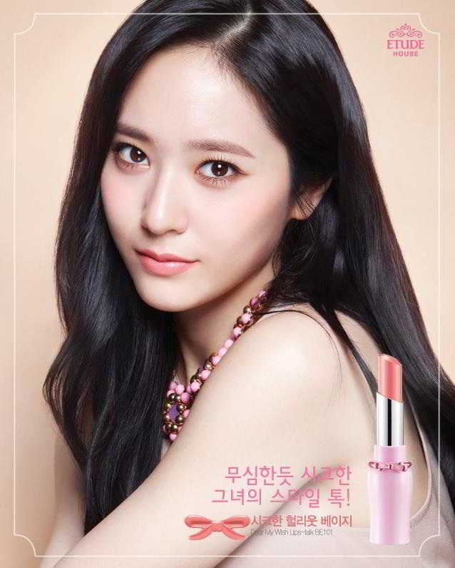 Krystal Etude Suexo 11