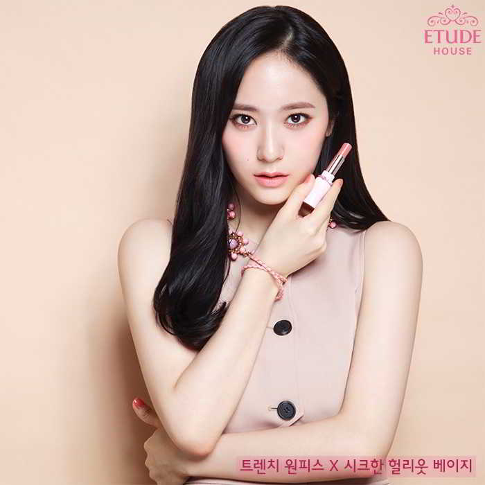 Krystal Etude Suexo 14