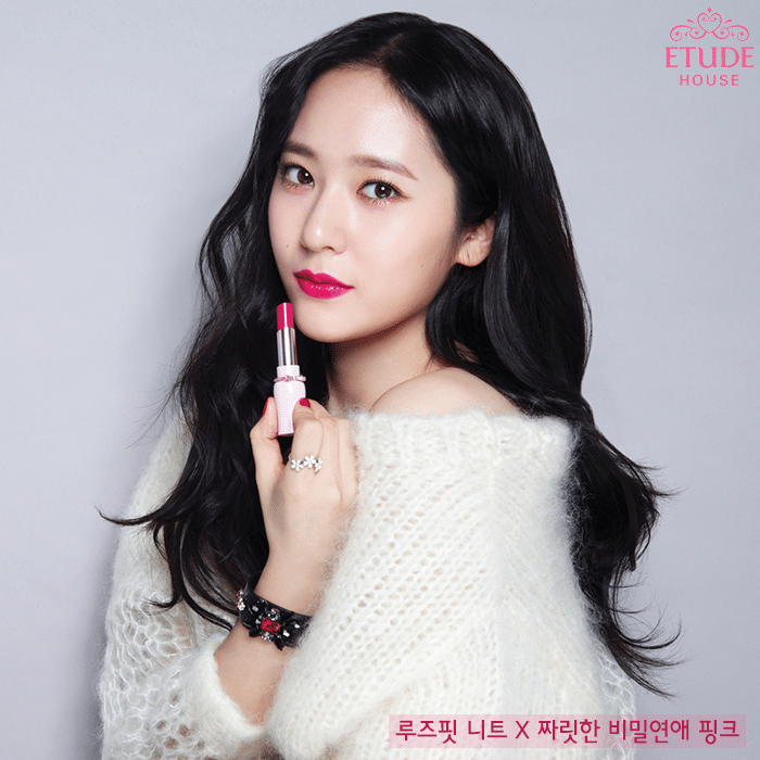 Krystal Etude Suexo 3