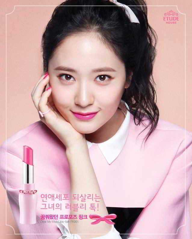 Krystal Etude Suexo 6