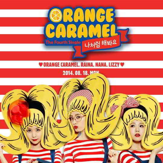 ORANGECARAMEL