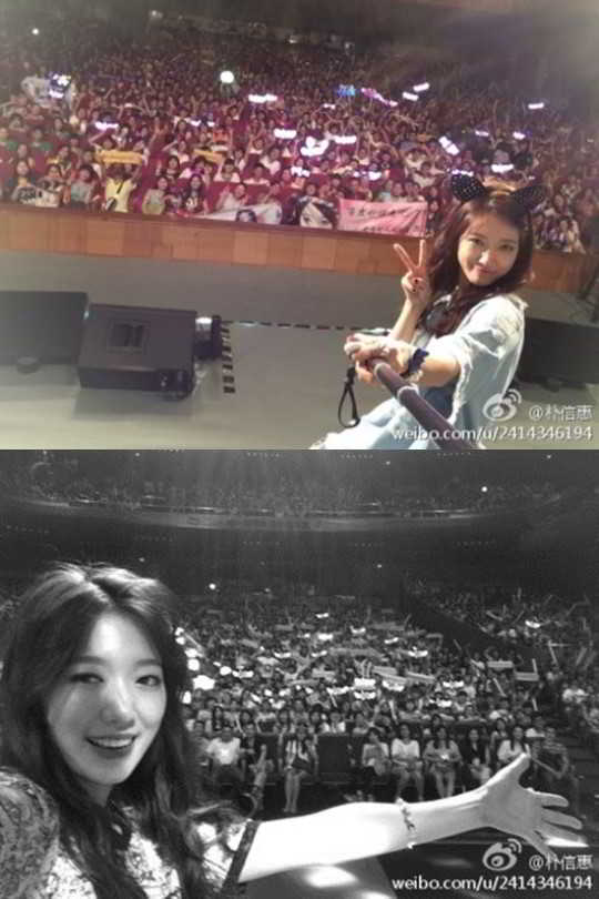 Park-Shin-Hye-picture-with-fans