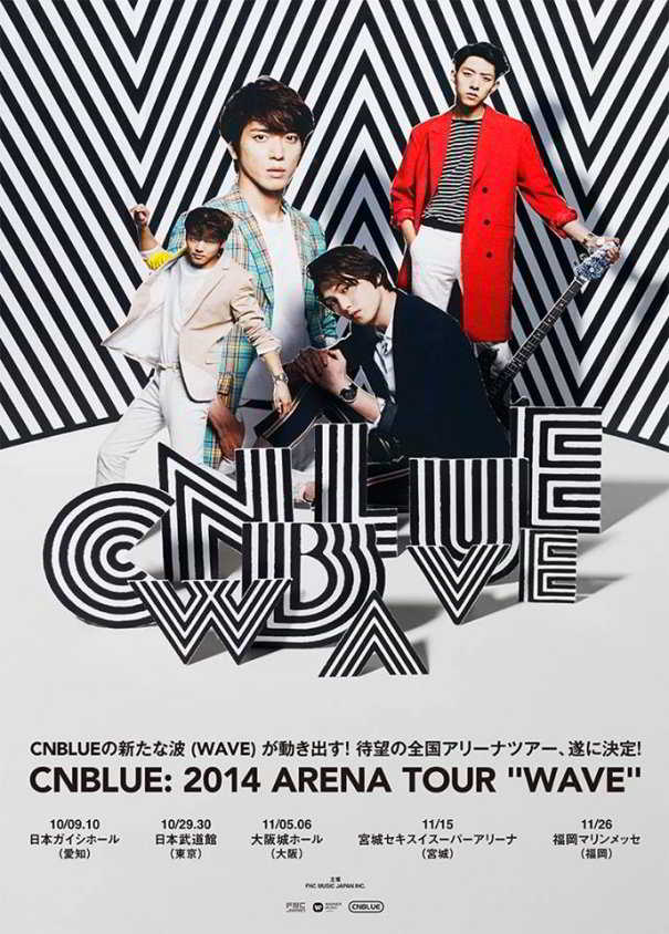 cnblue wave tour