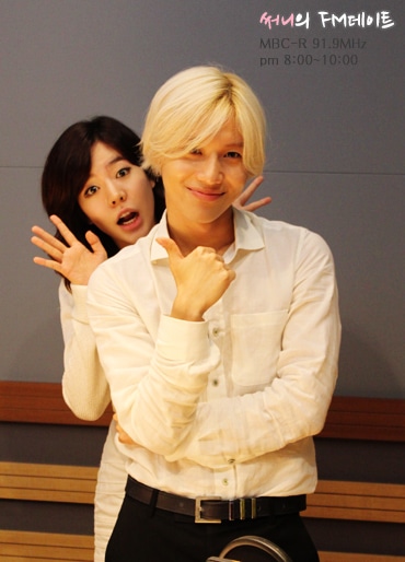 fmdate29140827002758mbcdate3