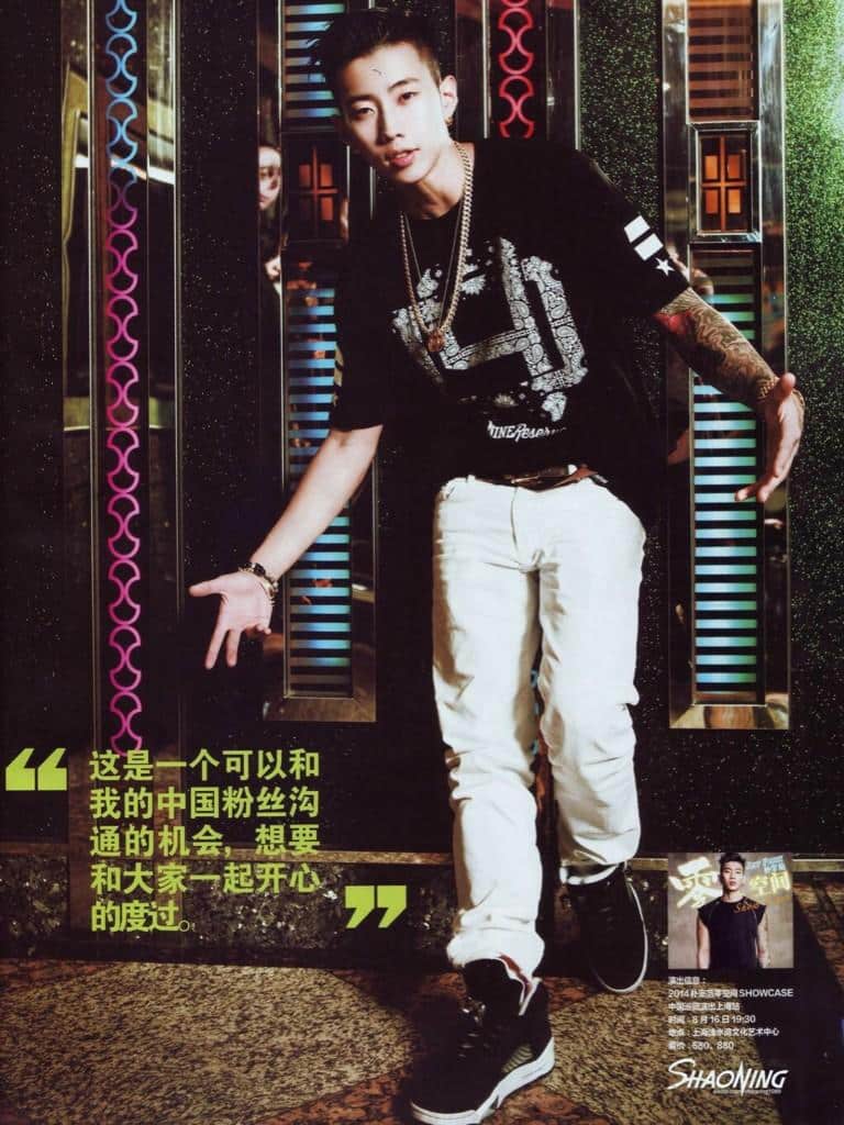 tumblr_nag11hx0LR1suci2mo1_1280