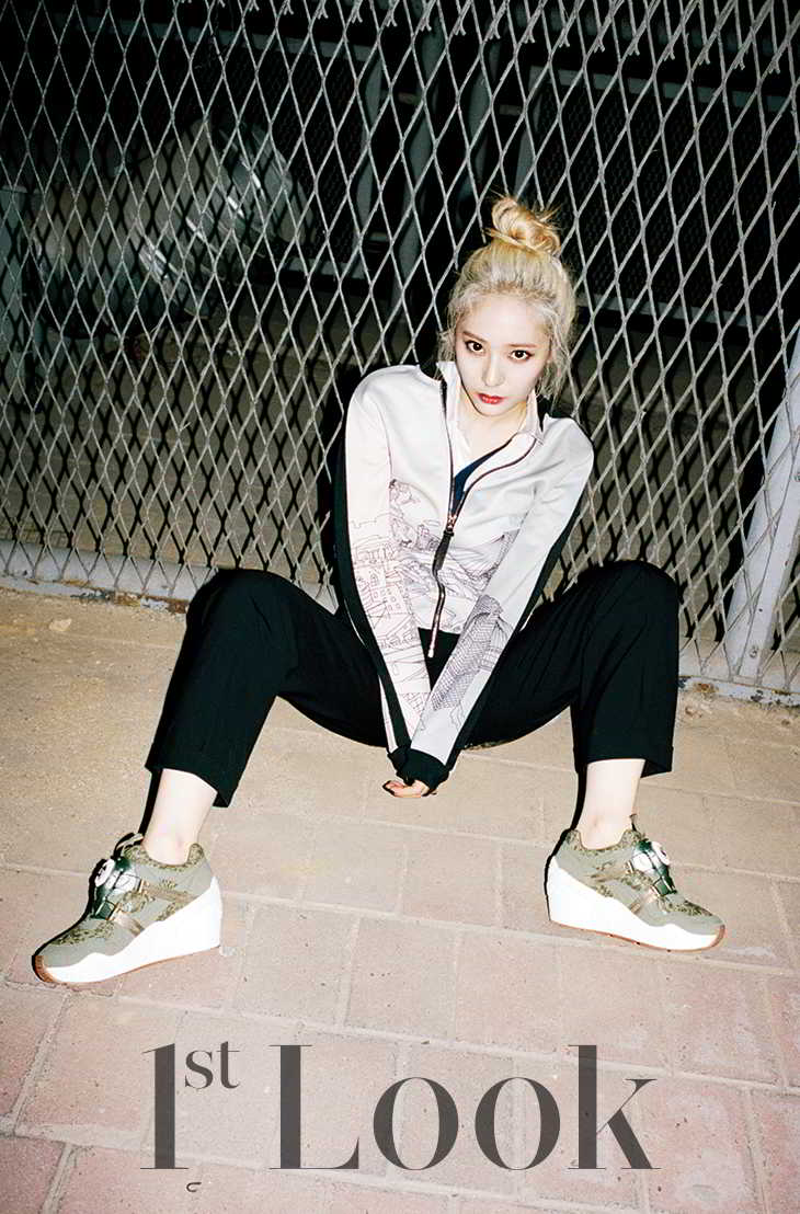 Krystal ve Ahn Jae Hyun 1st Look Magazine Suexo 7