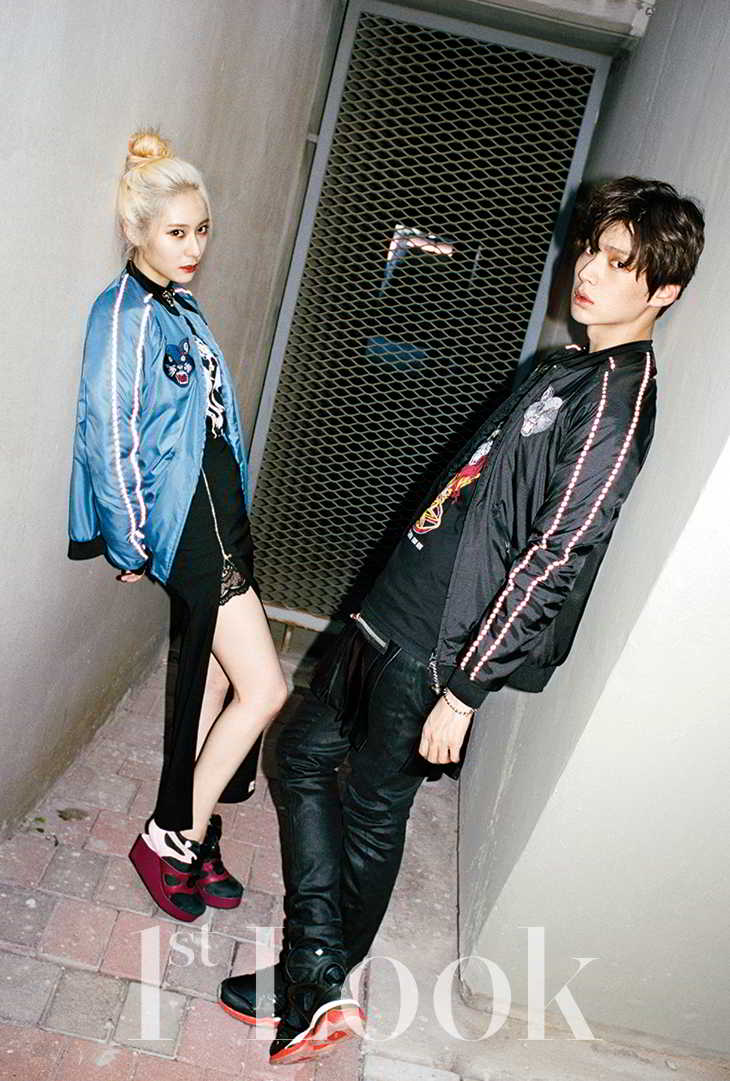 Krystal ve Ahn Jae Hyun 1st Look Magazine Suexo 9