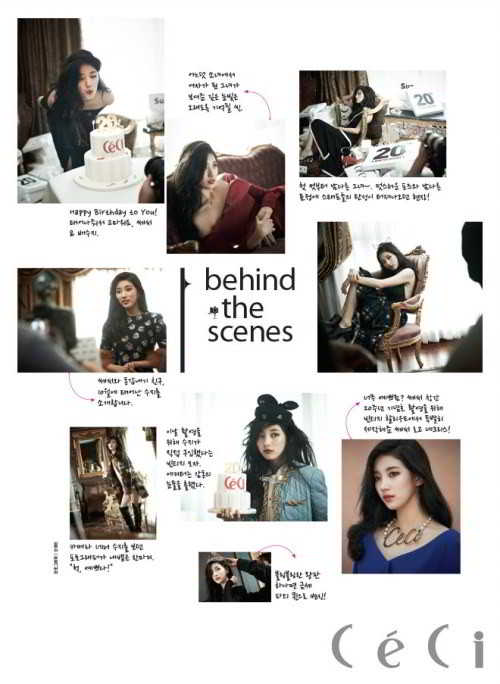 Suzy_1411146349_20140919_suzy