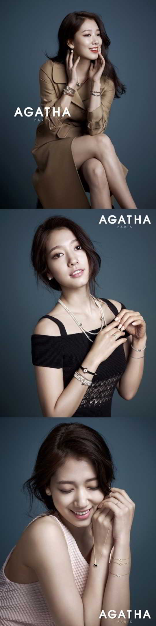 park-shin-hye