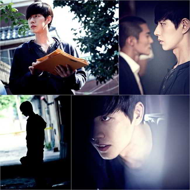 parkhaejinbadguys