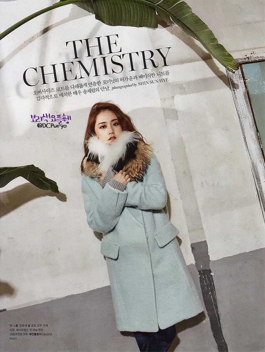 4minute-Gayoon-song jae rim- (3)