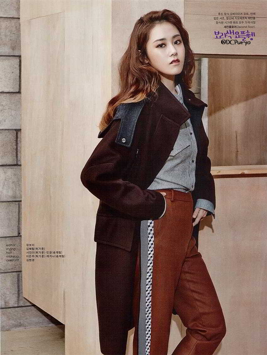 4minute-Gayoon-song jae rim- (4)