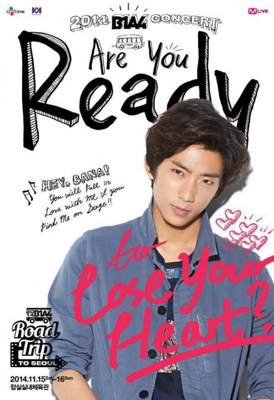 B1A4_1412953654_gongchan_11-06-30