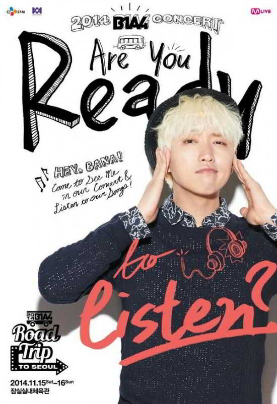 B1A4_1412953655_sandeul_11-06-30