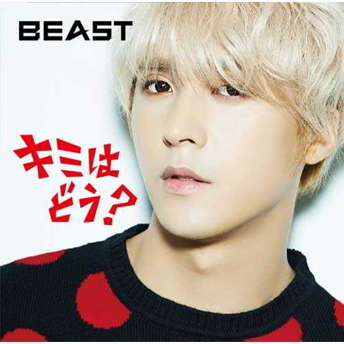 dongwoon