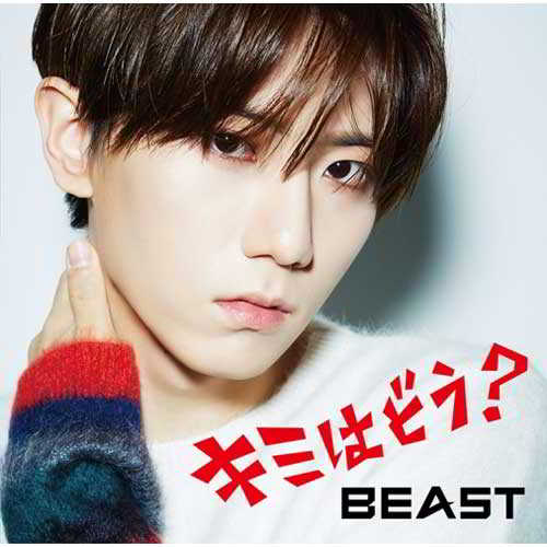 hyunseung