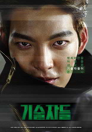 l_2014103001002067800130813