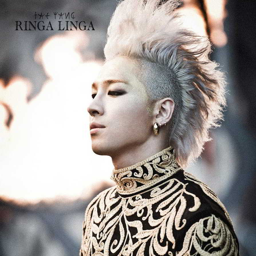 taeyang___ringa_linga__front_back_cover__by_jejegaga-d6v34dx