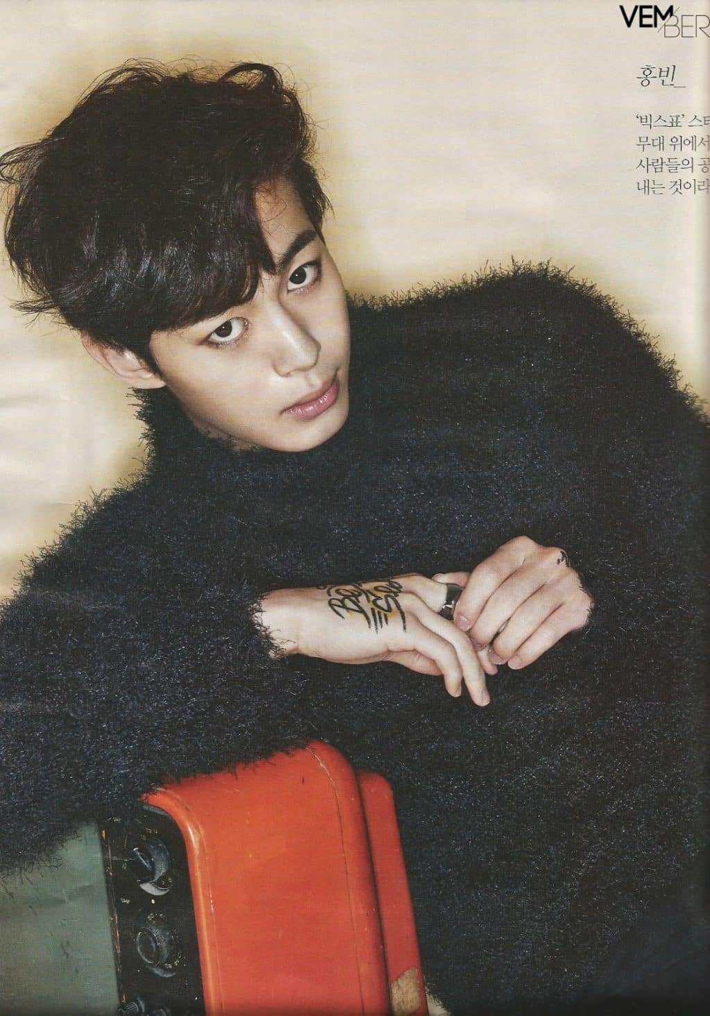 tumblr_ndtco79wd81rxvwdzo1_1280