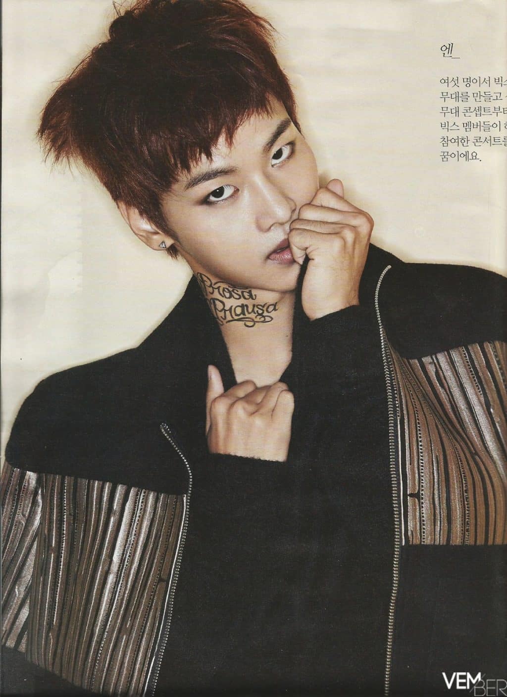 tumblr_ndtcqes6291rxvwdzo1_1280