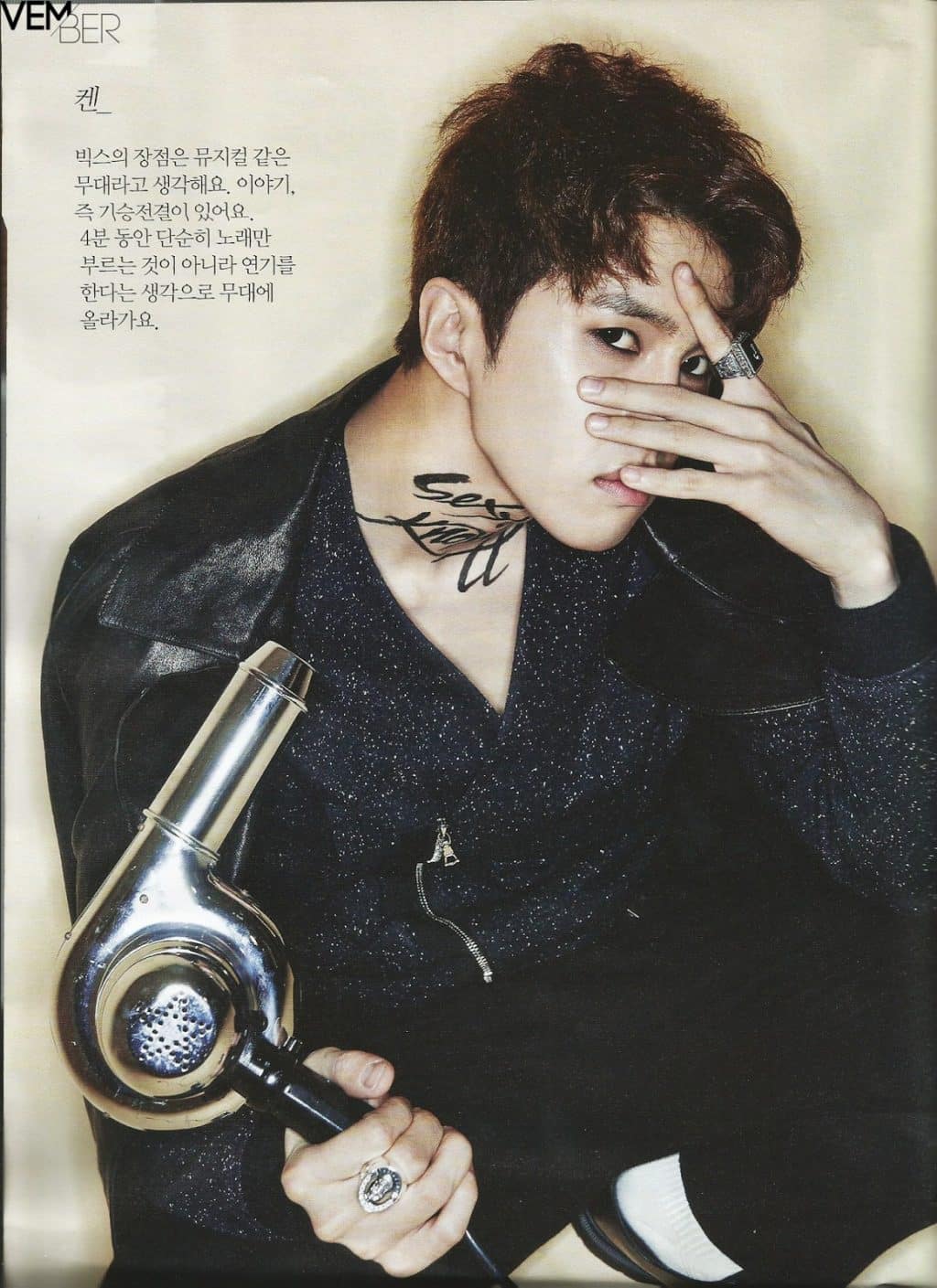 tumblr_ndtd4icy8j1rxvwdzo1_1280