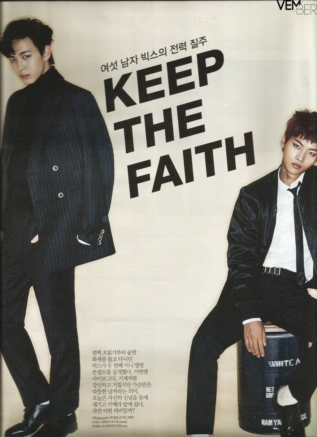 tumblr_ndtd6jAaPG1rxvwdzo1_1280