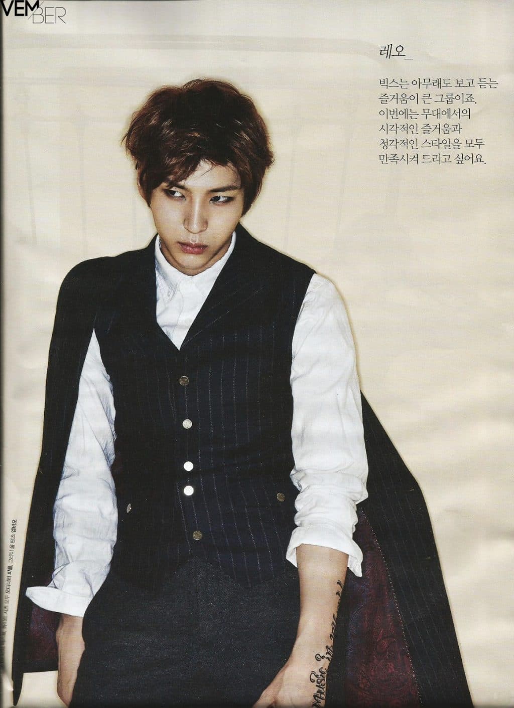 tumblr_ndtd8oXf341rxvwdzo1_1280