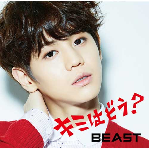yoseob