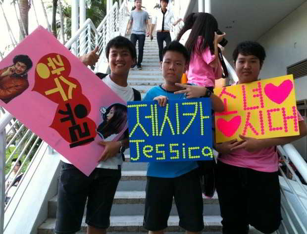 20120124_seoulbeats_snsd_fanboys-620x473
