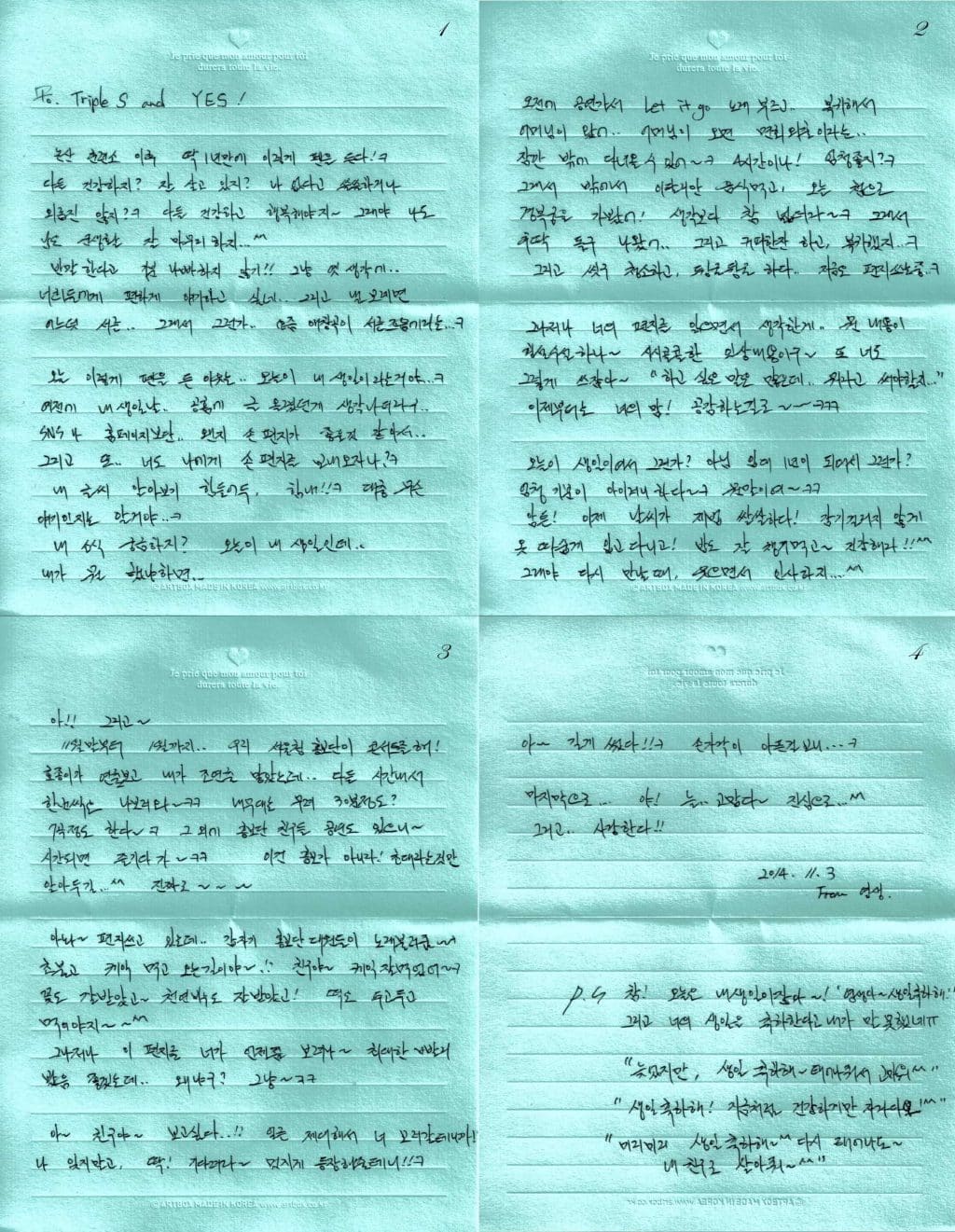 heo young saeng - 2. mektup