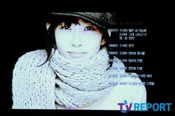 ChoiJinSil_APANStarAward_bc2_zpsffce5747