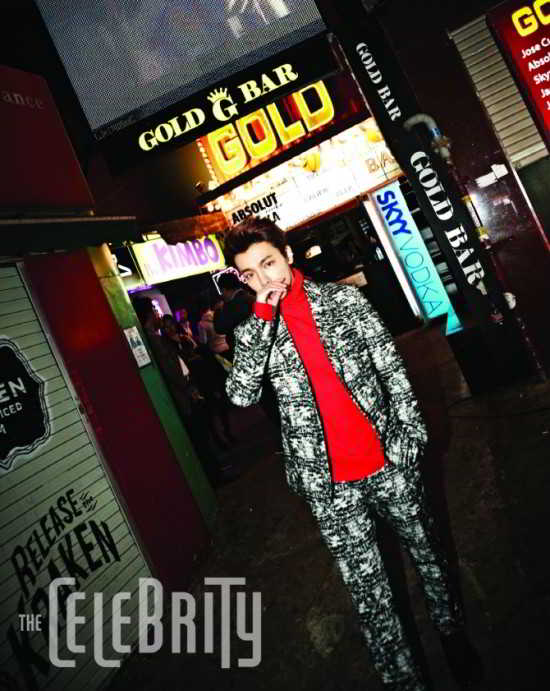 Donghae_1416328778_20141118_donghae2