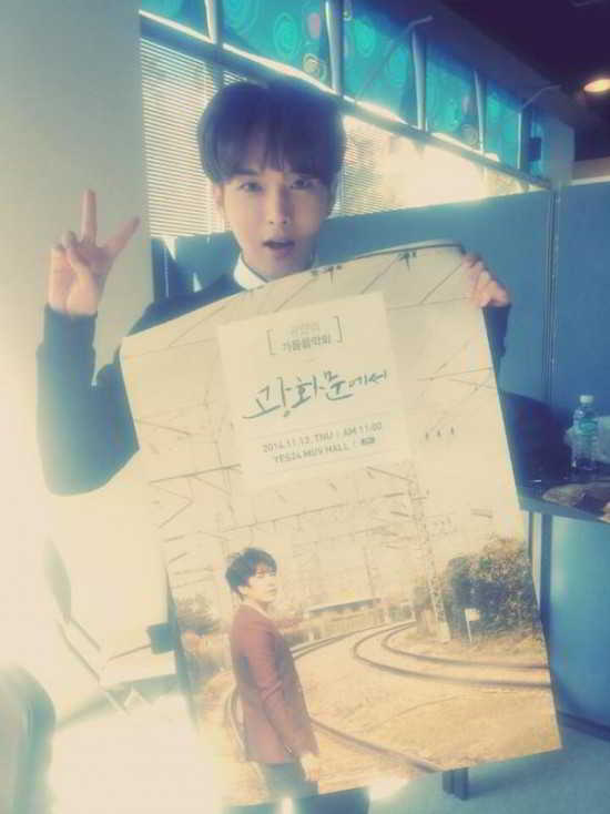 Kyuhyun_1415847340_ryeowook